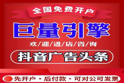 提升广告效果，SEM优化技巧分享