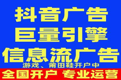 百度竞价代运营公司成功案例揭秘：策略与执行